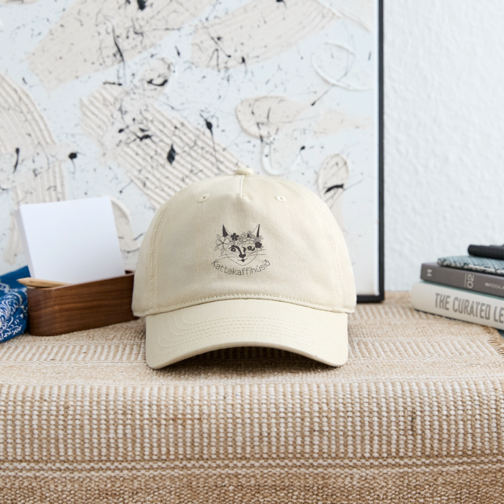 Organic Baseball Cap with logo - khaki