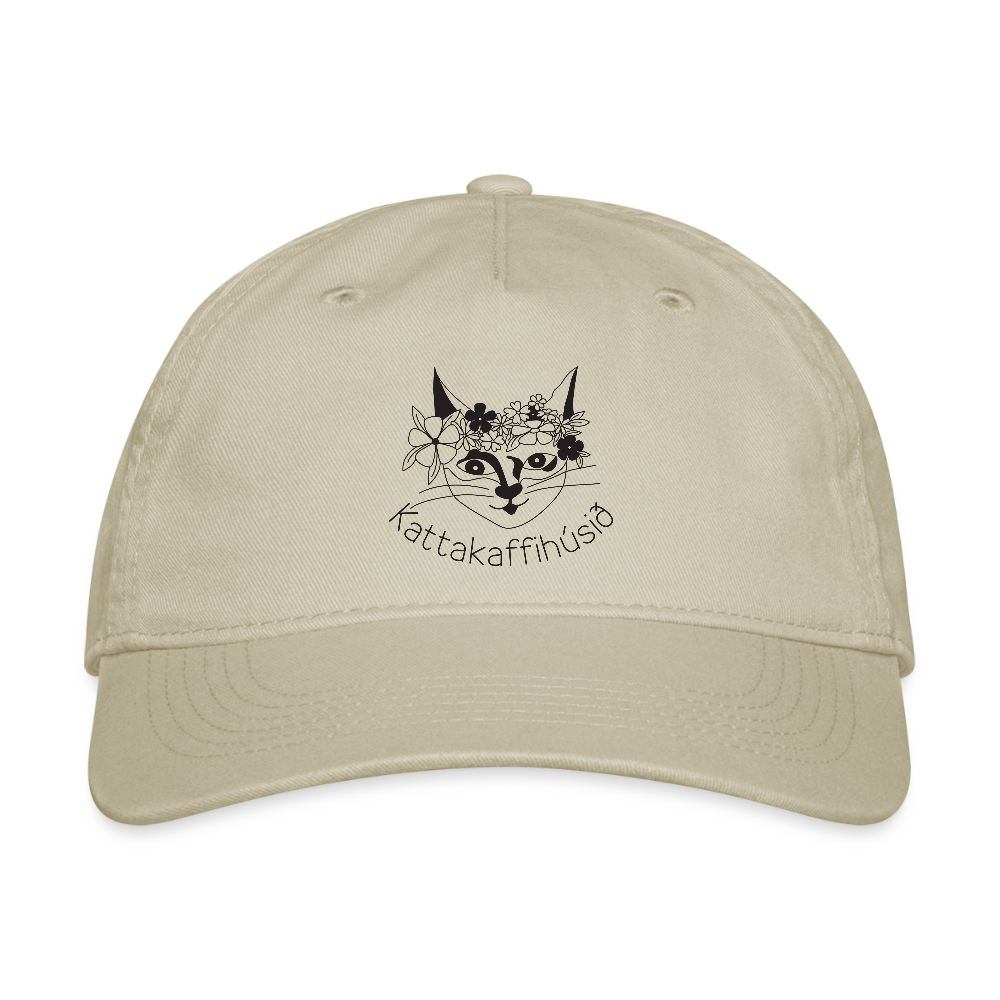 Organic Baseball Cap with logo - khaki