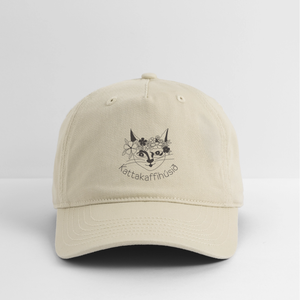 Organic Baseball Cap with logo - khaki